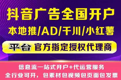 成功案例：竞价托管SEM助力企业快速成长