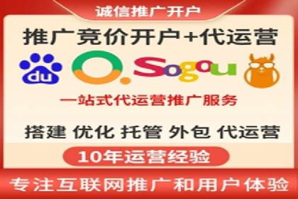 百度竞价包年全解析：成功案例分享